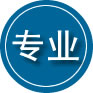 沛县专业道路救援
