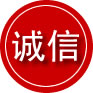 沛县诚信救援服务