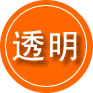 沛县救援费用合理